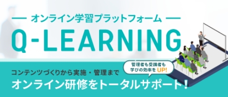 QLearning